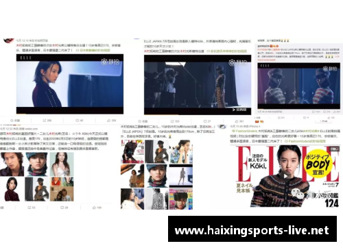 体育明星粉丝群体揭秘：那些明星背后的忠实小粉丝们